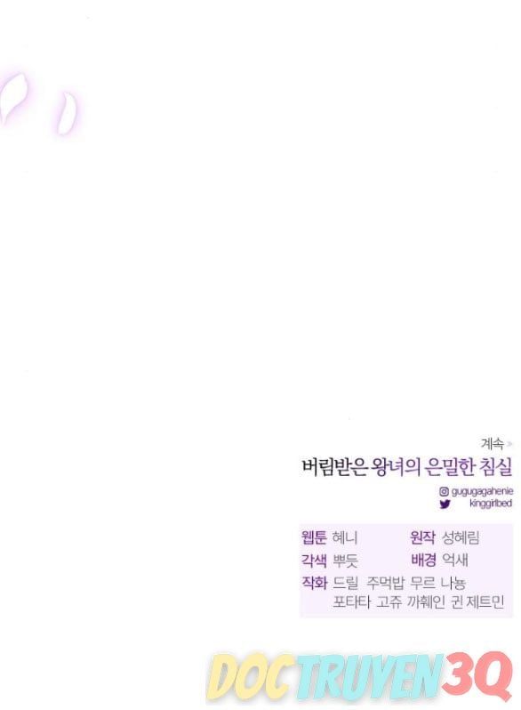 đọc truyện [18+] Phòng Ngủ Bí Mật Của Công Chúa Bị Bỏ Rơi Chương 75.2 ảnh 37 tại Thiên Thai Truyện