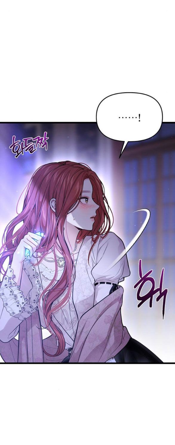 đọc truyện [18+] Phòng Ngủ Bí Mật Của Công Chúa Bị Bỏ Rơi Chương 75 ảnh 4 tại Thiên Thai Truyện