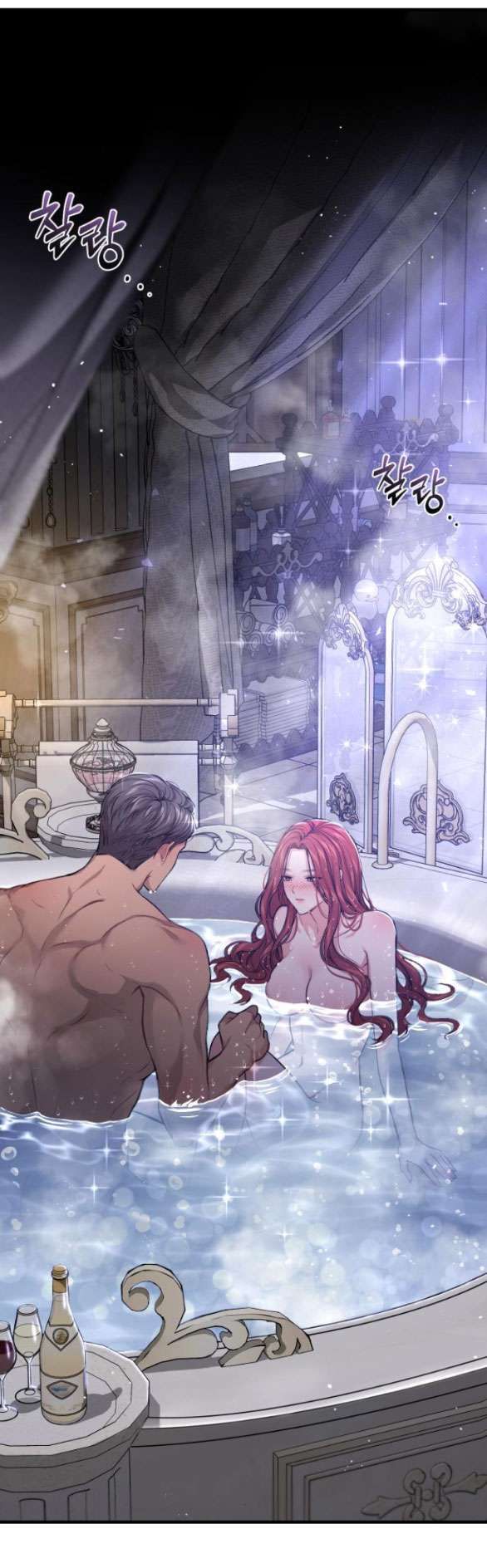 đọc truyện [18+] Phòng Ngủ Bí Mật Của Công Chúa Bị Bỏ Rơi Chương 76.1 ảnh 15 tại Thiên Thai Truyện