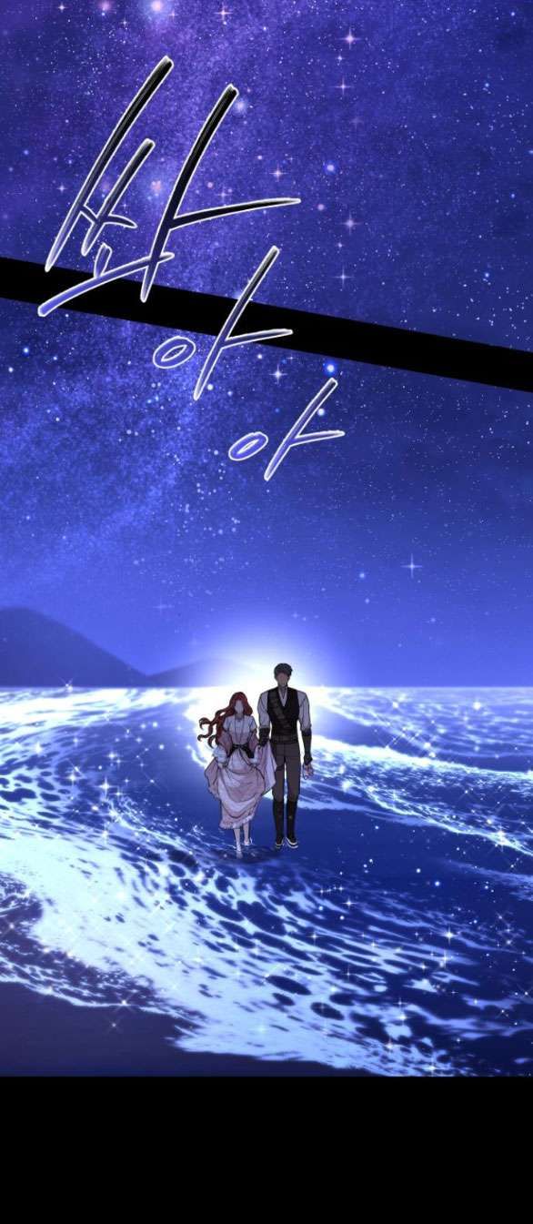 đọc truyện [18+] Phòng Ngủ Bí Mật Của Công Chúa Bị Bỏ Rơi Chương 76.1 ảnh 29 tại Thiên Thai Truyện