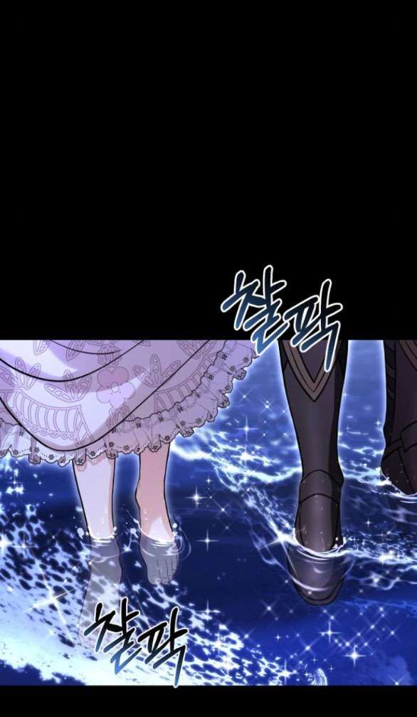 đọc truyện [18+] Phòng Ngủ Bí Mật Của Công Chúa Bị Bỏ Rơi Chương 76.1 ảnh 30 tại Thiên Thai Truyện