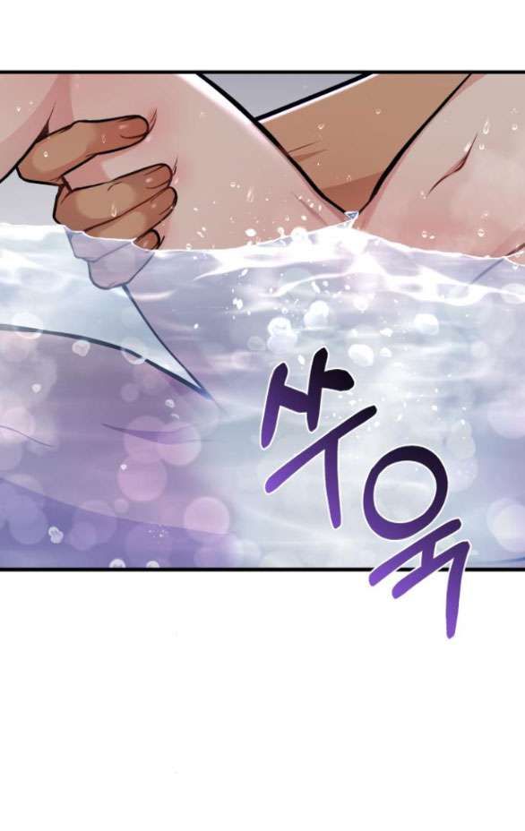 đọc truyện [18+] Phòng Ngủ Bí Mật Của Công Chúa Bị Bỏ Rơi Chương 76.1 ảnh 43 tại Thiên Thai Truyện