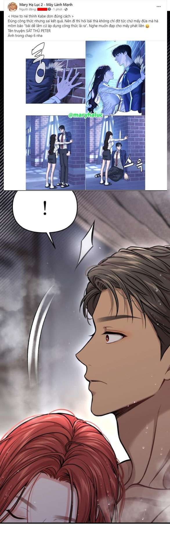 đọc truyện [18+] Phòng Ngủ Bí Mật Của Công Chúa Bị Bỏ Rơi Chương 76.2 ảnh 15 tại Thiên Thai Truyện