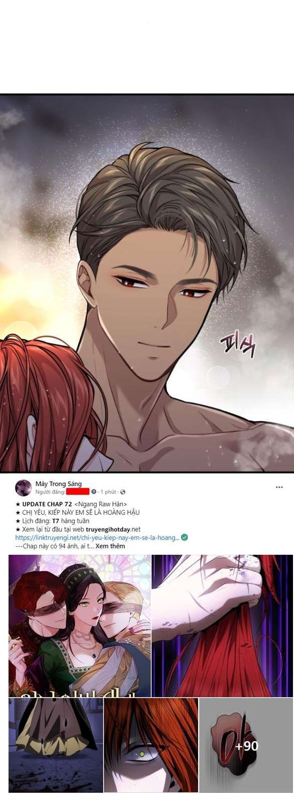 đọc truyện [18+] Phòng Ngủ Bí Mật Của Công Chúa Bị Bỏ Rơi Chương 76.2 ảnh 4 tại Thiên Thai Truyện