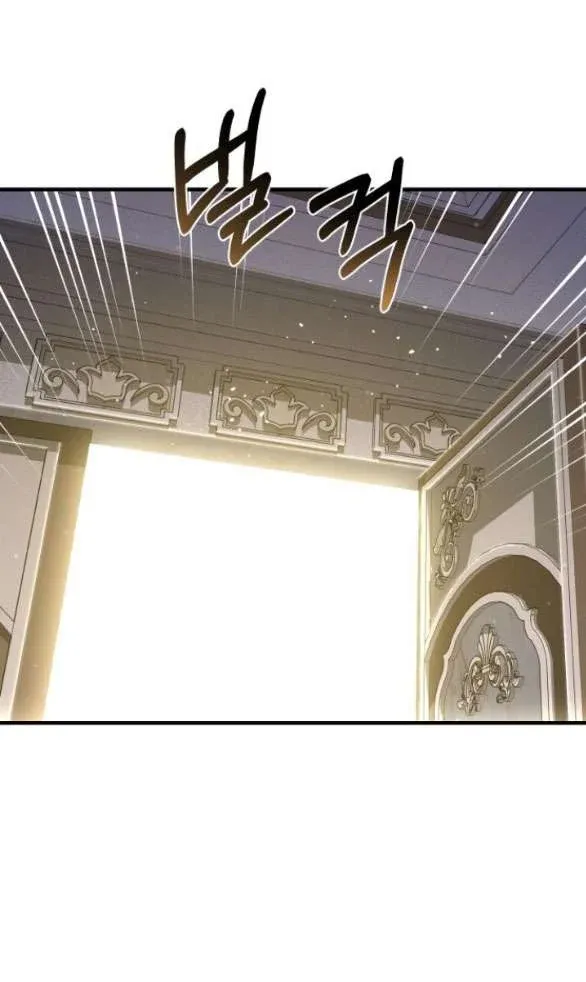 đọc truyện [18+] Phòng Ngủ Bí Mật Của Công Chúa Bị Bỏ Rơi Chương 76.2 ảnh 24 tại Thiên Thai Truyện