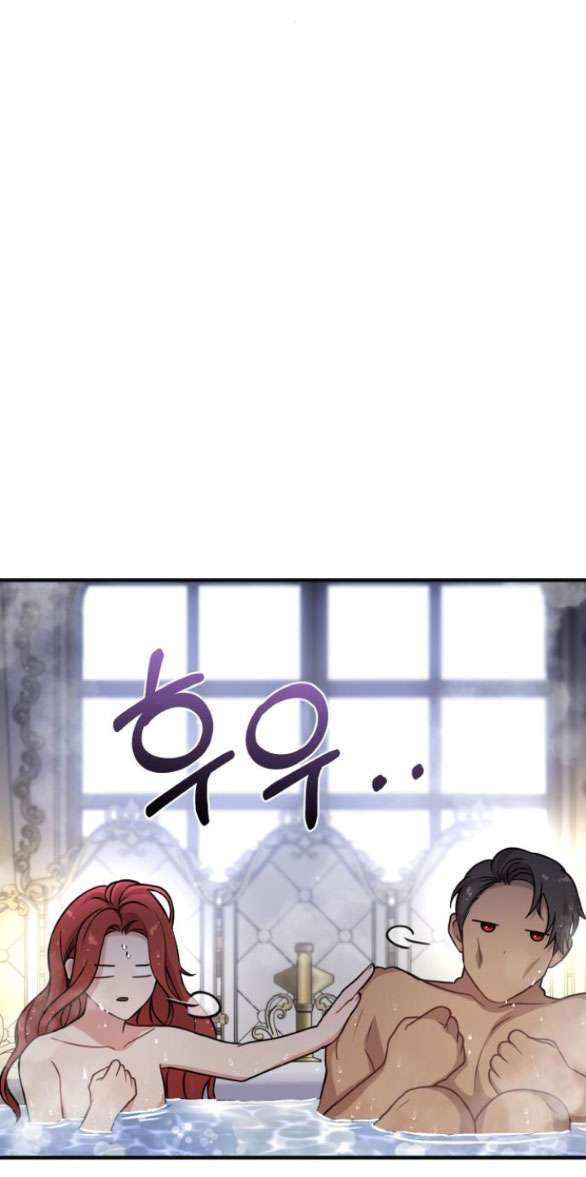 đọc truyện [18+] Phòng Ngủ Bí Mật Của Công Chúa Bị Bỏ Rơi Chương 76.2 ảnh 36 tại Thiên Thai Truyện