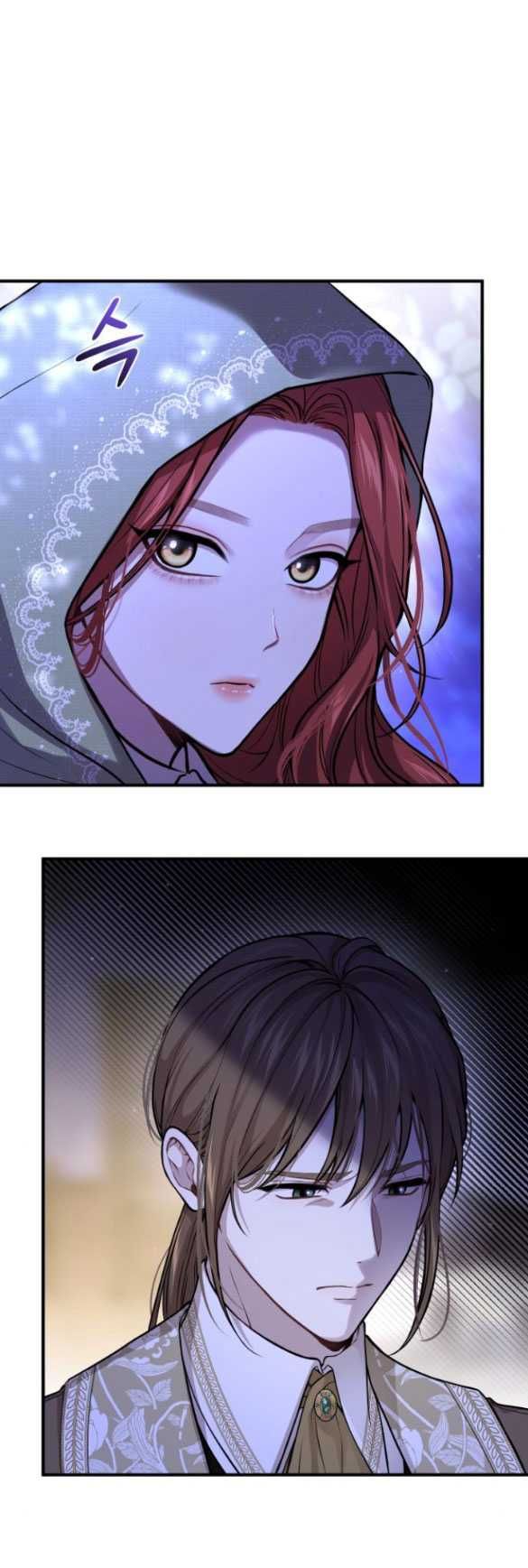 đọc truyện [18+] Phòng Ngủ Bí Mật Của Công Chúa Bị Bỏ Rơi Chương 77.1 ảnh 22 tại Thiên Thai Truyện