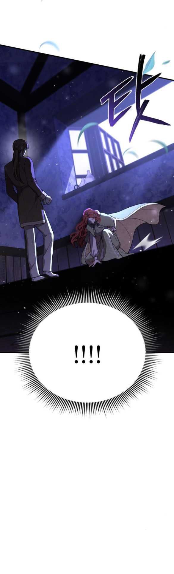 đọc truyện [18+] Phòng Ngủ Bí Mật Của Công Chúa Bị Bỏ Rơi Chương 77.1 ảnh 25 tại Thiên Thai Truyện