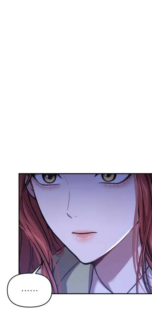 đọc truyện [18+] Phòng Ngủ Bí Mật Của Công Chúa Bị Bỏ Rơi Chương 77.1 ảnh 27 tại Thiên Thai Truyện