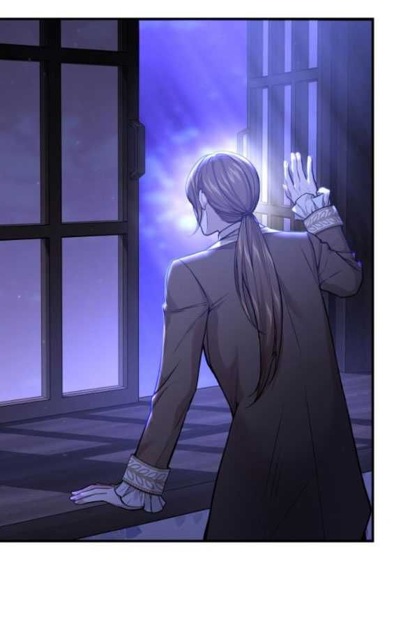 đọc truyện [18+] Phòng Ngủ Bí Mật Của Công Chúa Bị Bỏ Rơi Chương 77.1 ảnh 9 tại Thiên Thai Truyện