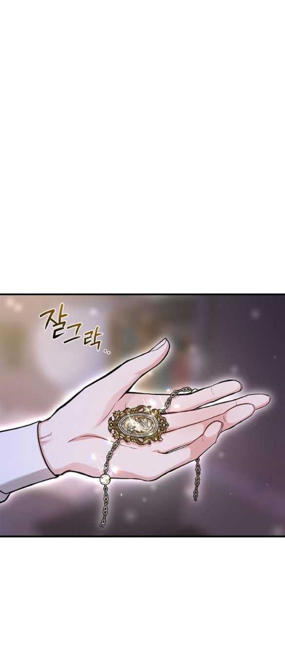 đọc truyện [18+] Phòng Ngủ Bí Mật Của Công Chúa Bị Bỏ Rơi Chương 77.2 ảnh 29 tại Thiên Thai Truyện