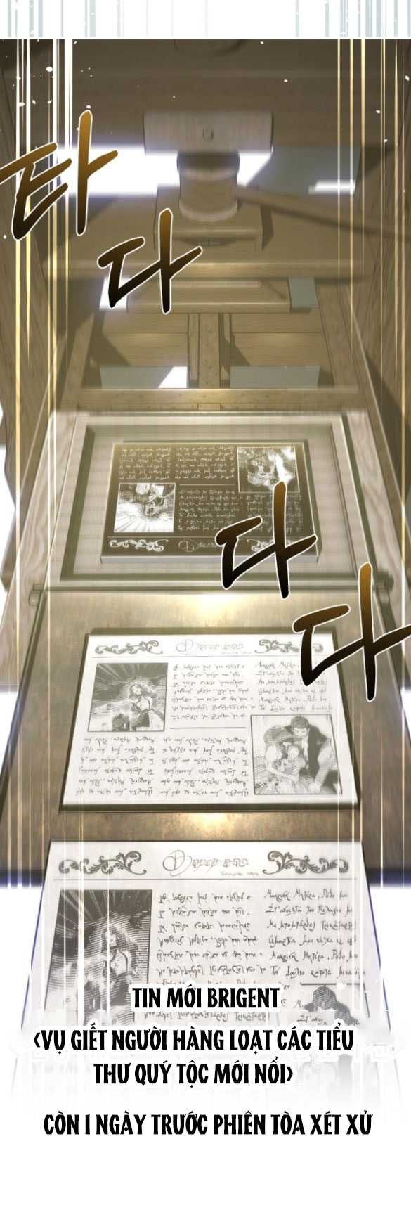 đọc truyện [18+] Phòng Ngủ Bí Mật Của Công Chúa Bị Bỏ Rơi Chương 78.1 ảnh 13 tại Thiên Thai Truyện