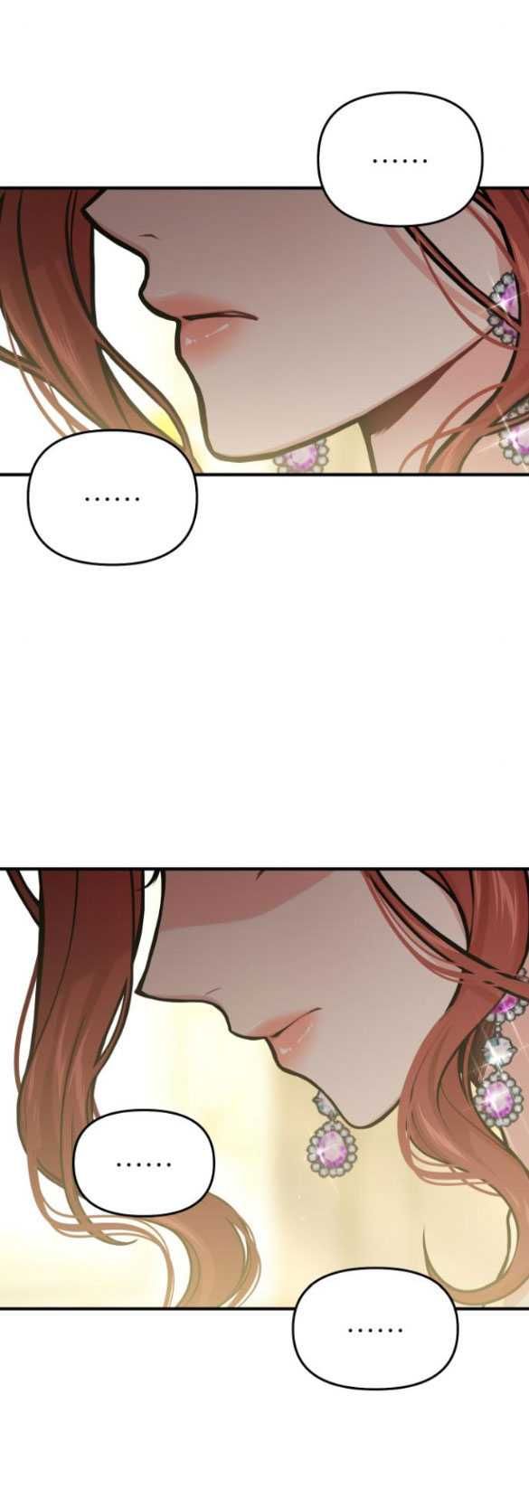 đọc truyện [18+] Phòng Ngủ Bí Mật Của Công Chúa Bị Bỏ Rơi Chương 78.1 ảnh 19 tại Thiên Thai Truyện