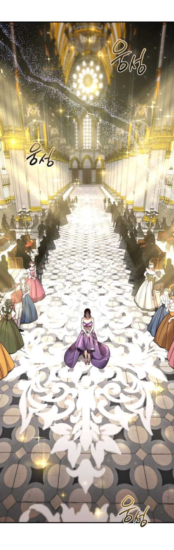 đọc truyện [18+] Phòng Ngủ Bí Mật Của Công Chúa Bị Bỏ Rơi Chương 78.1 ảnh 22 tại Thiên Thai Truyện