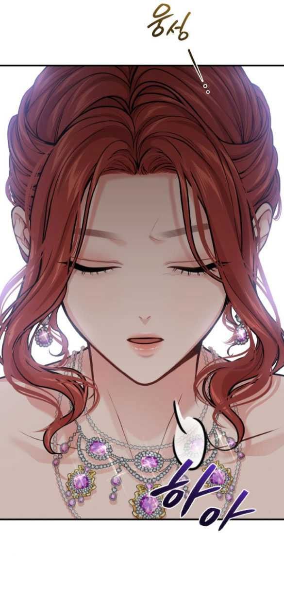 đọc truyện [18+] Phòng Ngủ Bí Mật Của Công Chúa Bị Bỏ Rơi Chương 78.1 ảnh 23 tại Thiên Thai Truyện