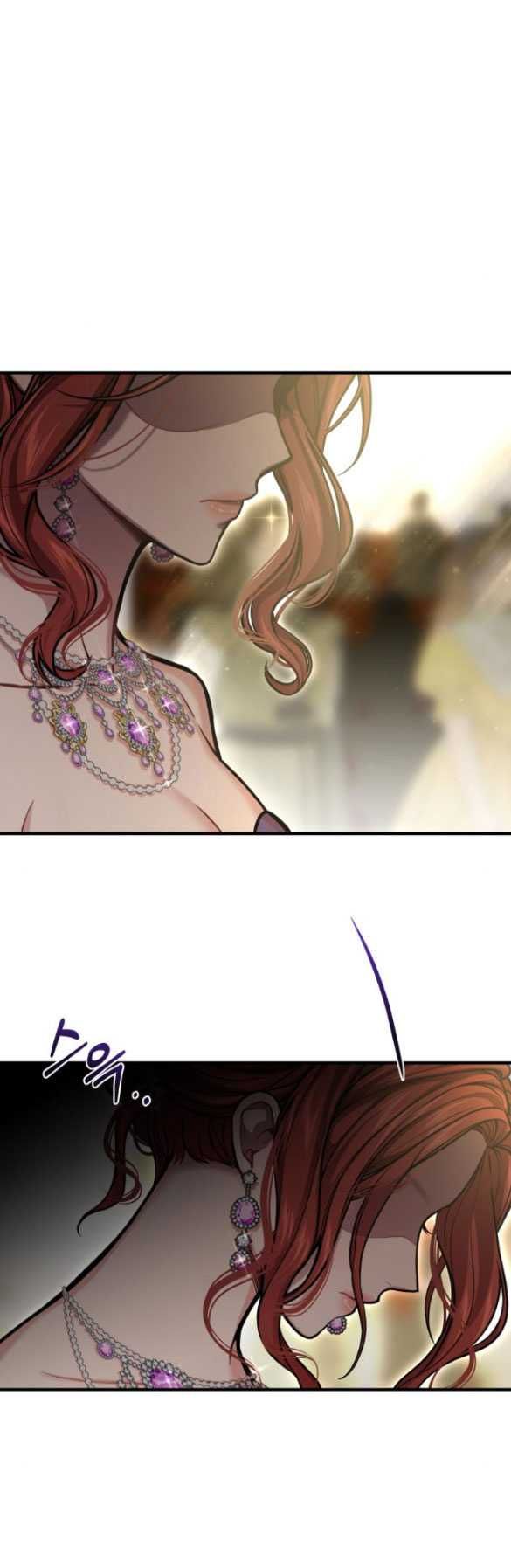 đọc truyện [18+] Phòng Ngủ Bí Mật Của Công Chúa Bị Bỏ Rơi Chương 78.1 ảnh 25 tại Thiên Thai Truyện