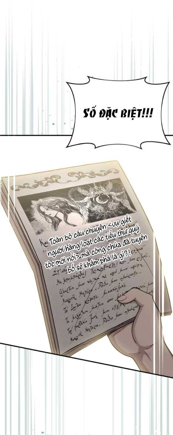 đọc truyện [18+] Phòng Ngủ Bí Mật Của Công Chúa Bị Bỏ Rơi Chương 78.1 ảnh 10 tại Thiên Thai Truyện