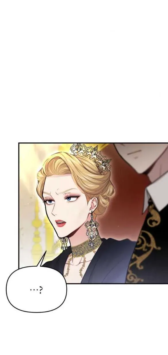 đọc truyện [18+] Phòng Ngủ Bí Mật Của Công Chúa Bị Bỏ Rơi Chương 78.2 ảnh 6 tại Thiên Thai Truyện