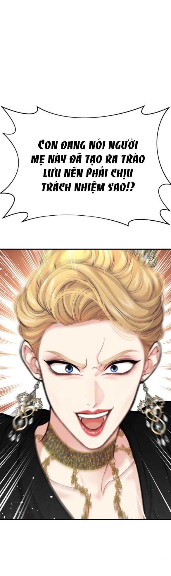 đọc truyện [18+] Phòng Ngủ Bí Mật Của Công Chúa Bị Bỏ Rơi Chương 79.1 ảnh 16 tại Thiên Thai Truyện