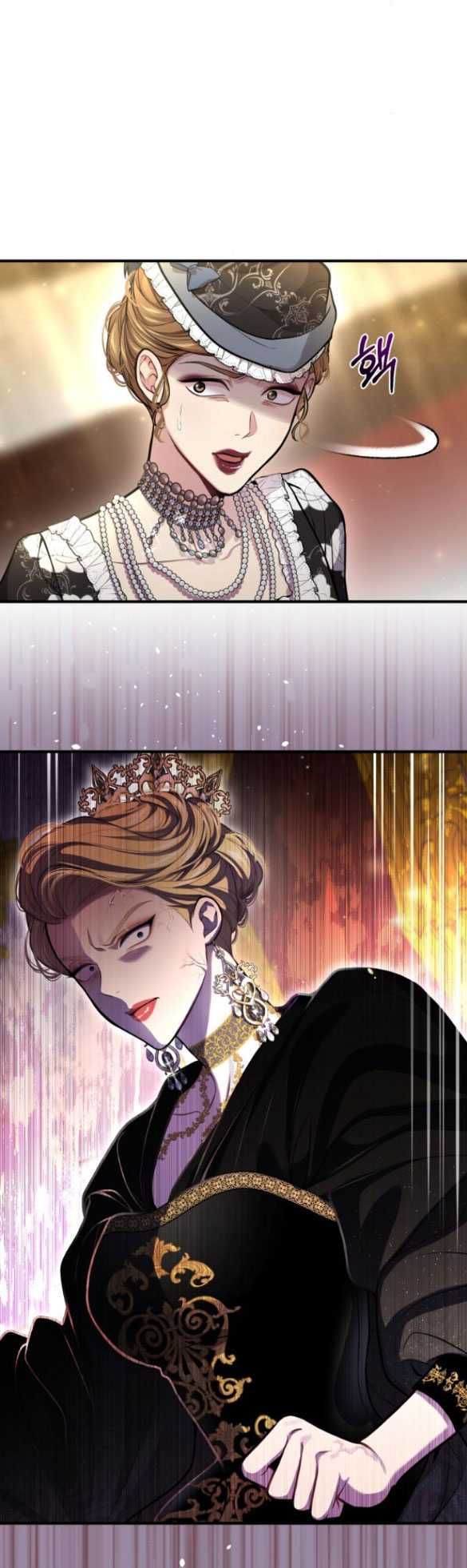 đọc truyện [18+] Phòng Ngủ Bí Mật Của Công Chúa Bị Bỏ Rơi Chương 79.1 ảnh 33 tại Thiên Thai Truyện