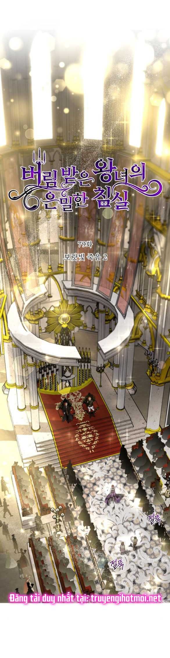 đọc truyện [18+] Phòng Ngủ Bí Mật Của Công Chúa Bị Bỏ Rơi Chương 79.2 ảnh 2 tại Thiên Thai Truyện