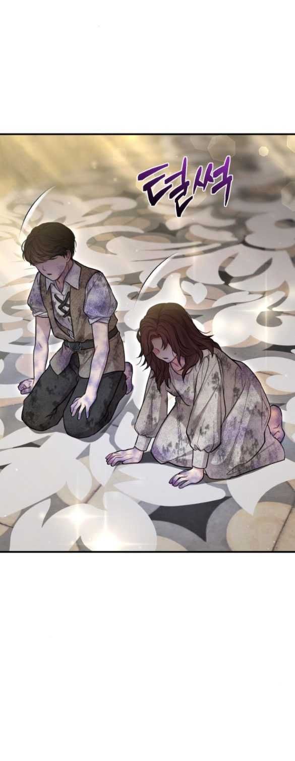 đọc truyện [18+] Phòng Ngủ Bí Mật Của Công Chúa Bị Bỏ Rơi Chương 79.2 ảnh 3 tại Thiên Thai Truyện