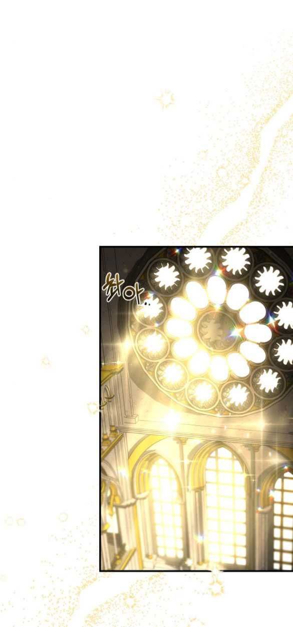 đọc truyện [18+] Phòng Ngủ Bí Mật Của Công Chúa Bị Bỏ Rơi Chương 79.2 ảnh 25 tại Thiên Thai Truyện