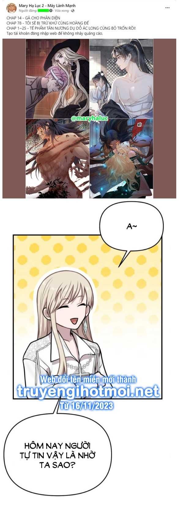 đọc truyện [18+] Phòng Ngủ Bí Mật Của Công Chúa Bị Bỏ Rơi Chương 80.2 ảnh 15 tại Thiên Thai Truyện