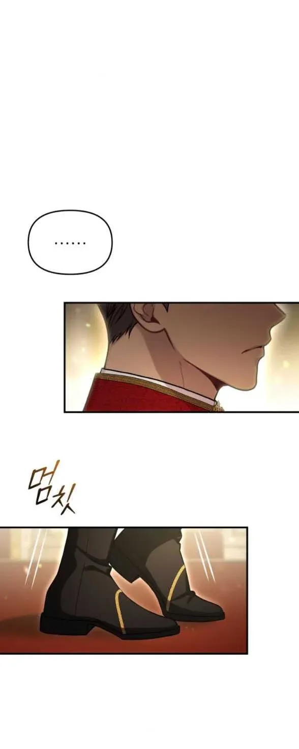 đọc truyện [18+] Phòng Ngủ Bí Mật Của Công Chúa Bị Bỏ Rơi Chương 81.1 ảnh 7 tại Thiên Thai Truyện