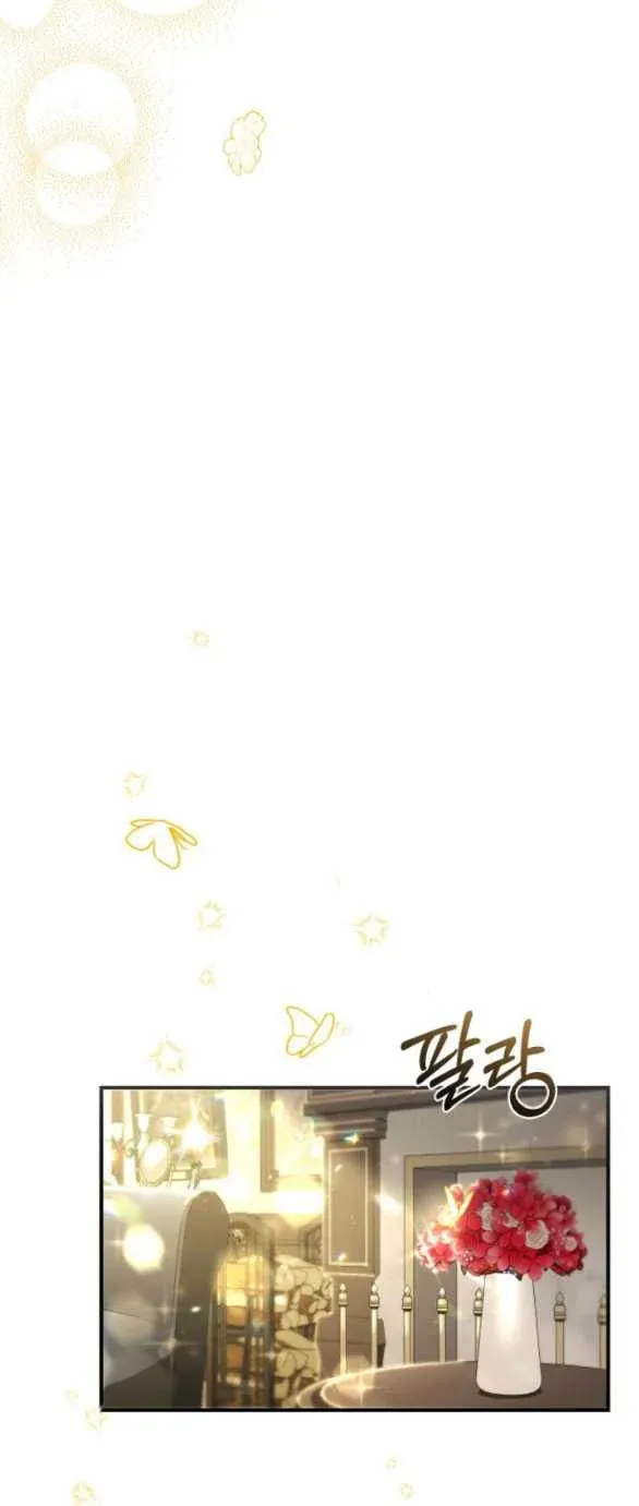 đọc truyện [18+] Phòng Ngủ Bí Mật Của Công Chúa Bị Bỏ Rơi Chương 82.1 ảnh 7 tại Thiên Thai Truyện