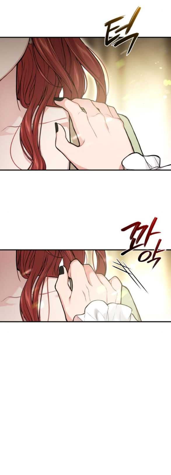 đọc truyện [18+] Phòng Ngủ Bí Mật Của Công Chúa Bị Bỏ Rơi Chương 82.2 ảnh 39 tại Thiên Thai Truyện