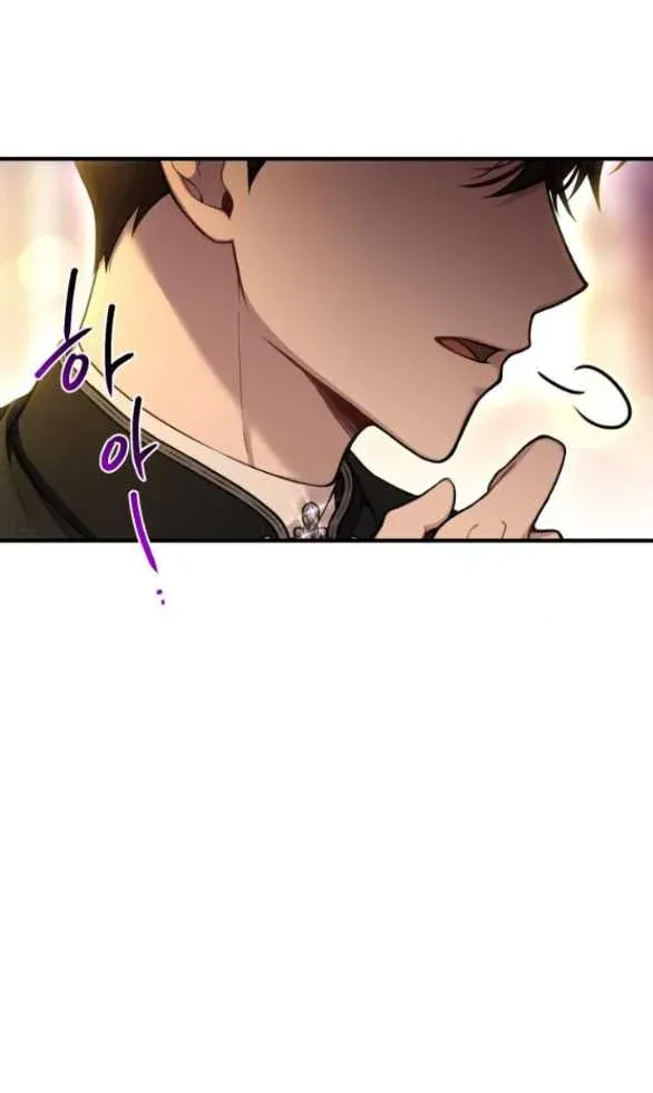 đọc truyện [18+] Phòng Ngủ Bí Mật Của Công Chúa Bị Bỏ Rơi Chương 83.1 ảnh 22 tại Thiên Thai Truyện