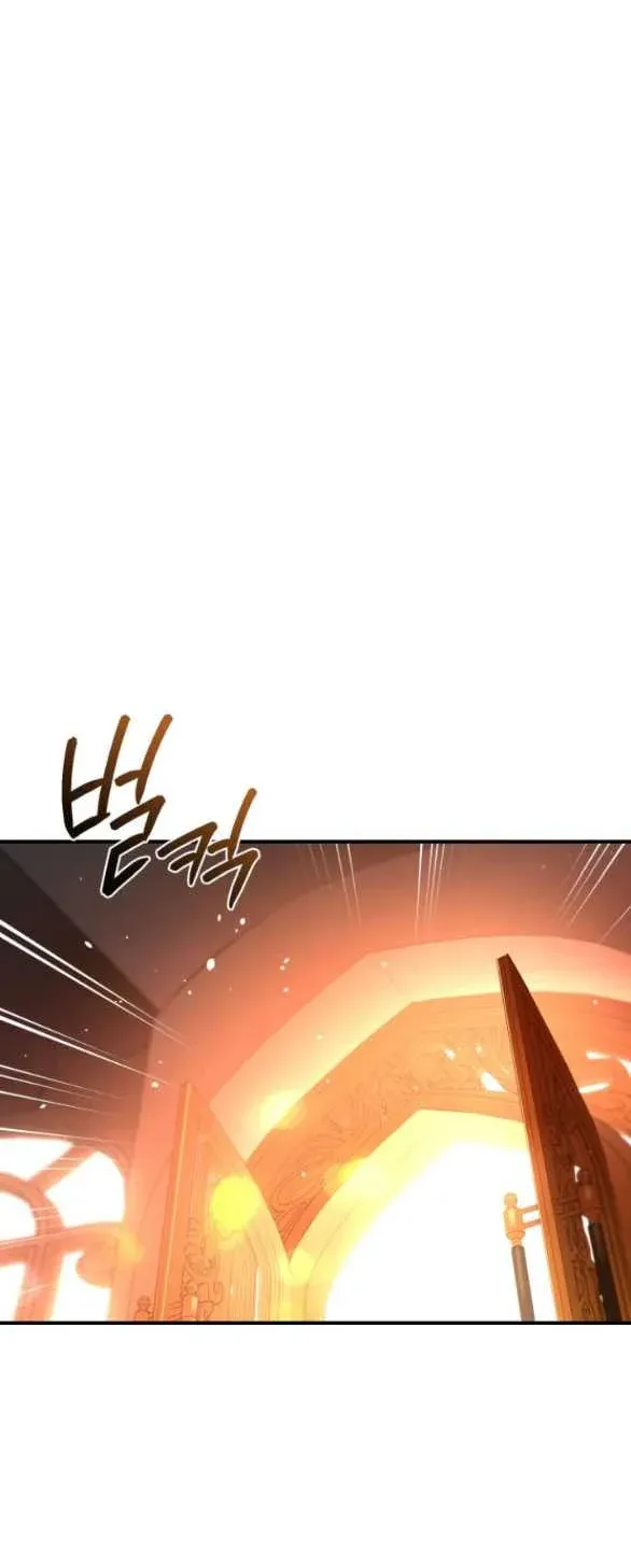 đọc truyện [18+] Phòng Ngủ Bí Mật Của Công Chúa Bị Bỏ Rơi Chương 83.1 ảnh 10 tại Thiên Thai Truyện