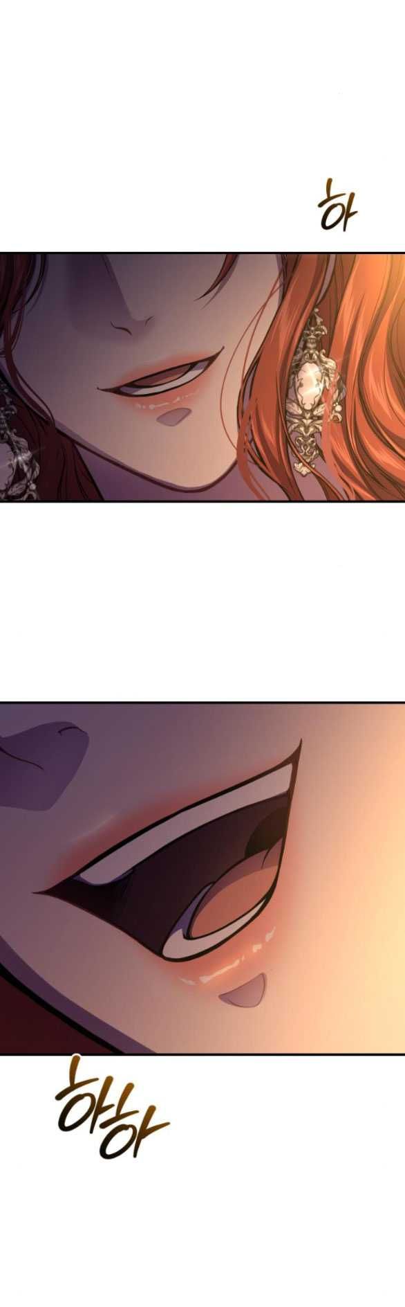 đọc truyện [18+] Phòng Ngủ Bí Mật Của Công Chúa Bị Bỏ Rơi Chương 83.2 ảnh 31 tại Thiên Thai Truyện