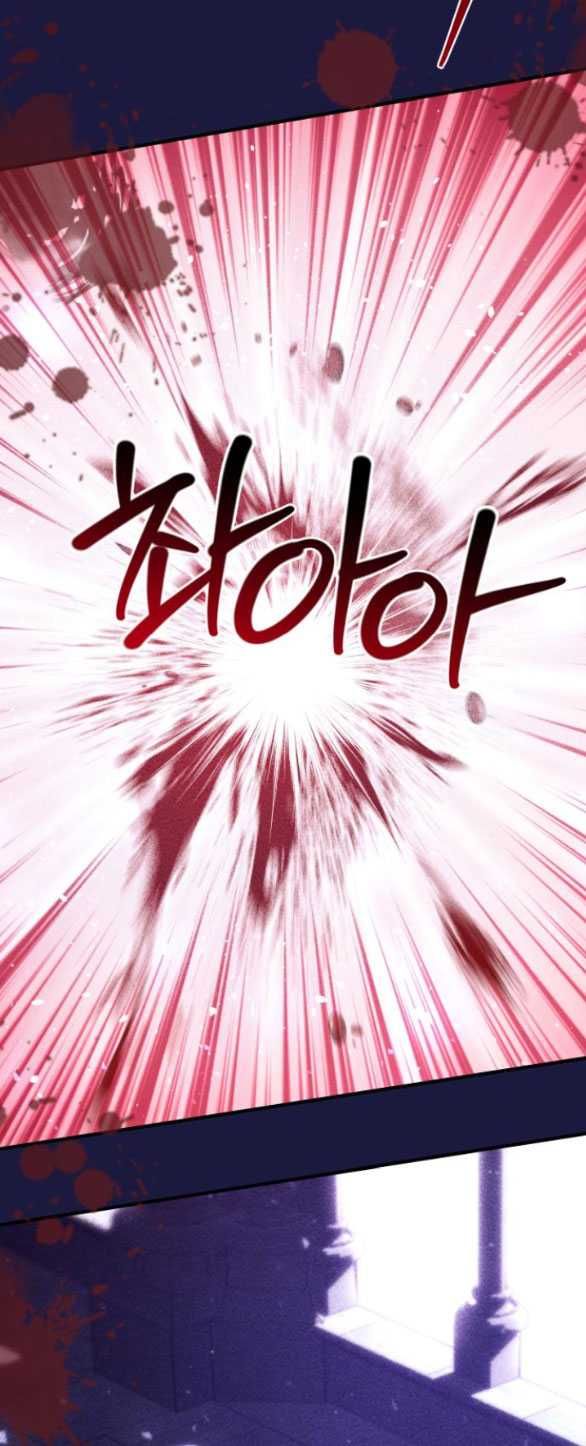 đọc truyện [18+] Phòng Ngủ Bí Mật Của Công Chúa Bị Bỏ Rơi Chương 83.2 ảnh 40 tại Thiên Thai Truyện