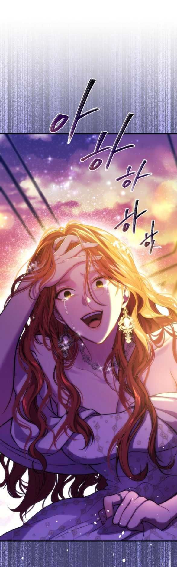 đọc truyện [18+] Phòng Ngủ Bí Mật Của Công Chúa Bị Bỏ Rơi Chương 83.2 ảnh 49 tại Thiên Thai Truyện