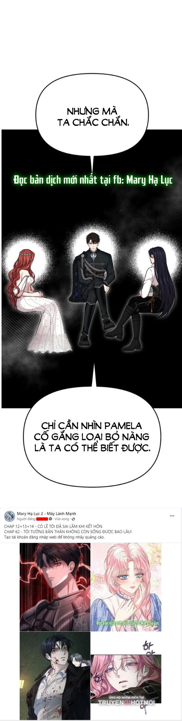 đọc truyện [18+] Phòng Ngủ Bí Mật Của Công Chúa Bị Bỏ Rơi Chương 83 ảnh 49 tại Thiên Thai Truyện