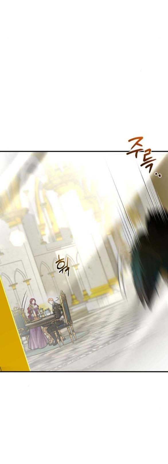 đọc truyện [18+] Phòng Ngủ Bí Mật Của Công Chúa Bị Bỏ Rơi Chương 84.1 ảnh 39 tại Thiên Thai Truyện