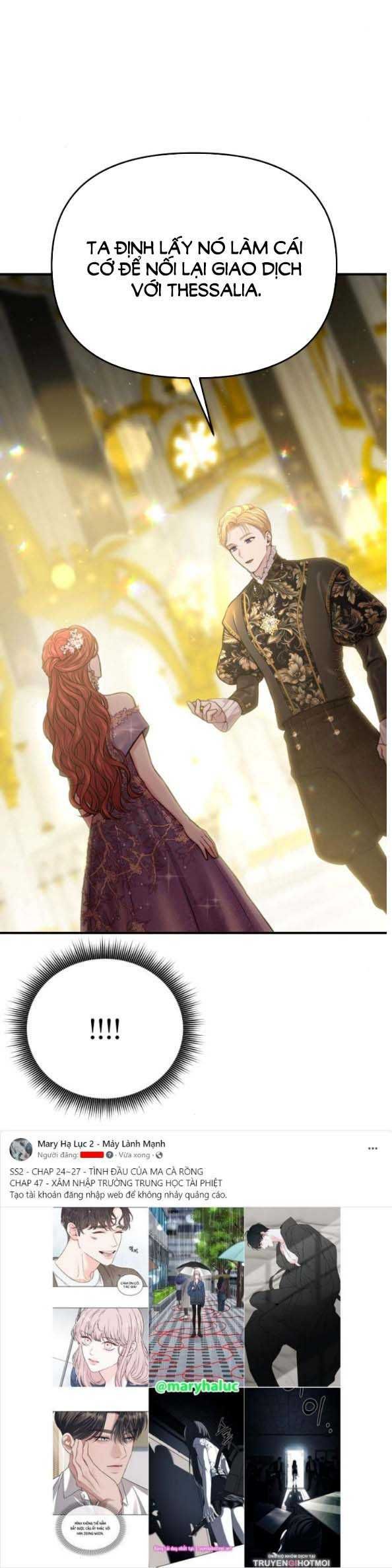 đọc truyện [18+] Phòng Ngủ Bí Mật Của Công Chúa Bị Bỏ Rơi Chương 84.2 ảnh 12 tại Thiên Thai Truyện