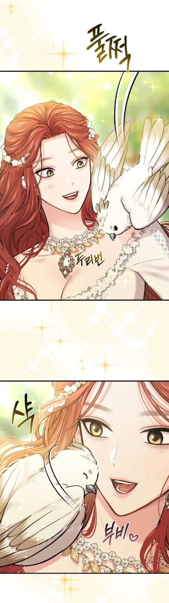 đọc truyện [18+] Phòng Ngủ Bí Mật Của Công Chúa Bị Bỏ Rơi Chương 85.1 ảnh 37 tại Thiên Thai Truyện