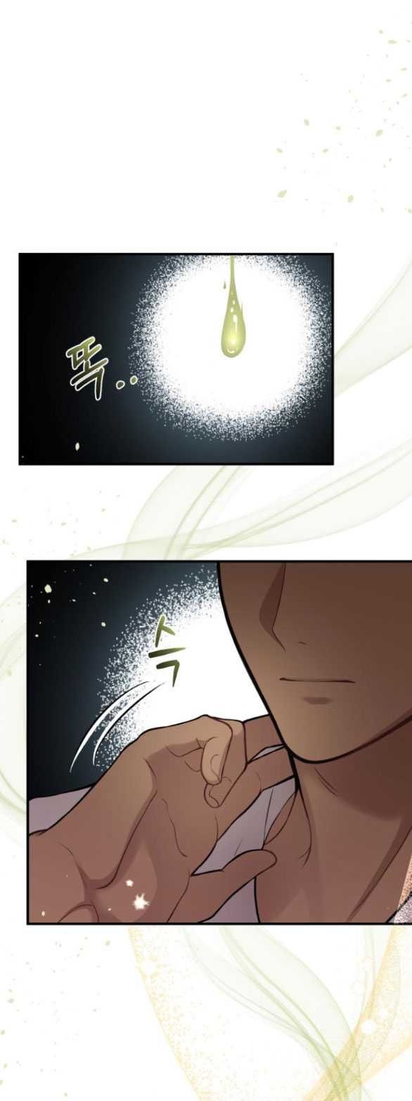 đọc truyện [18+] Phòng Ngủ Bí Mật Của Công Chúa Bị Bỏ Rơi Chương 85.1 ảnh 43 tại Thiên Thai Truyện