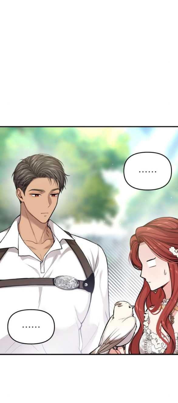 đọc truyện [18+] Phòng Ngủ Bí Mật Của Công Chúa Bị Bỏ Rơi Chương 85.1 ảnh 9 tại Thiên Thai Truyện