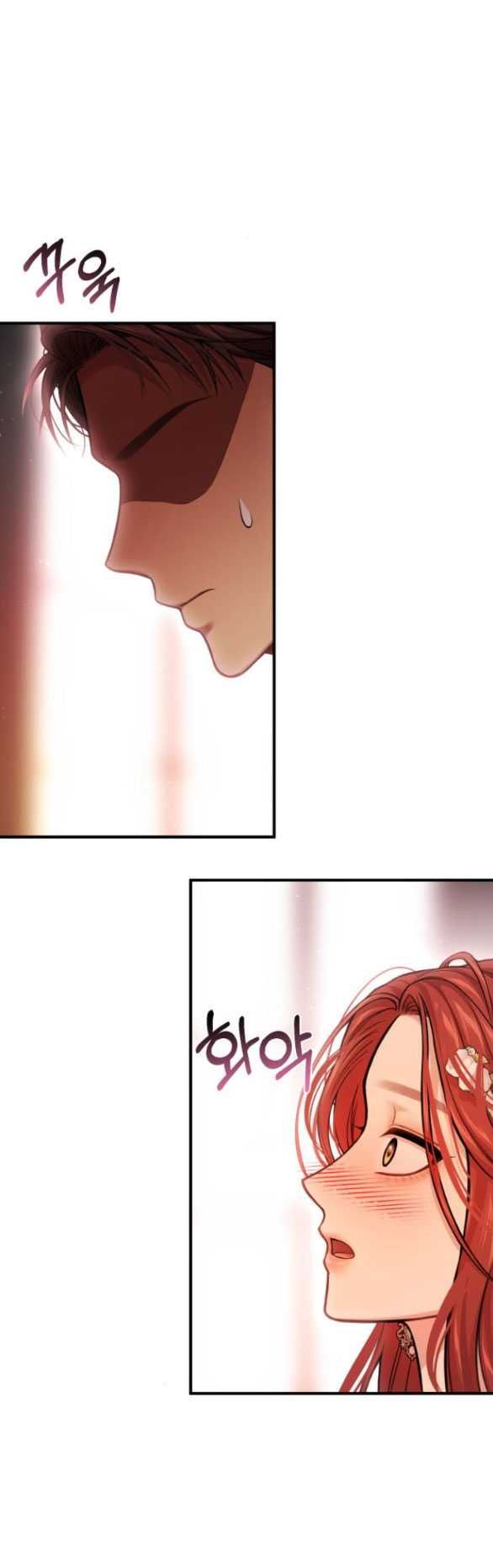 đọc truyện [18+] Phòng Ngủ Bí Mật Của Công Chúa Bị Bỏ Rơi Chương 85.2 ảnh 23 tại Thiên Thai Truyện