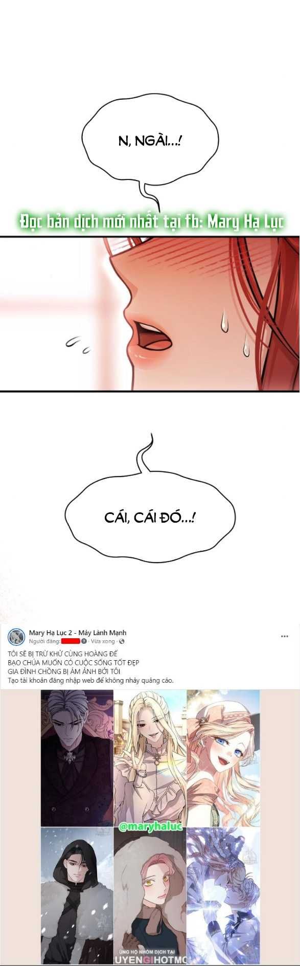 đọc truyện [18+] Phòng Ngủ Bí Mật Của Công Chúa Bị Bỏ Rơi Chương 85.2 ảnh 24 tại Thiên Thai Truyện