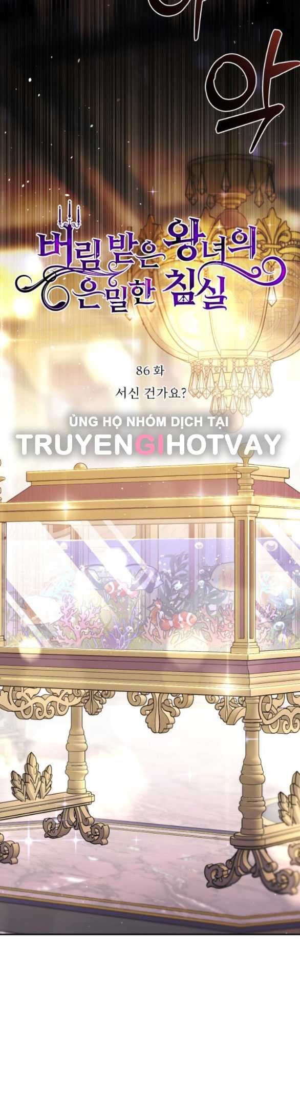 đọc truyện [18+] Phòng Ngủ Bí Mật Của Công Chúa Bị Bỏ Rơi Chương 86.1 ảnh 14 tại Thiên Thai Truyện