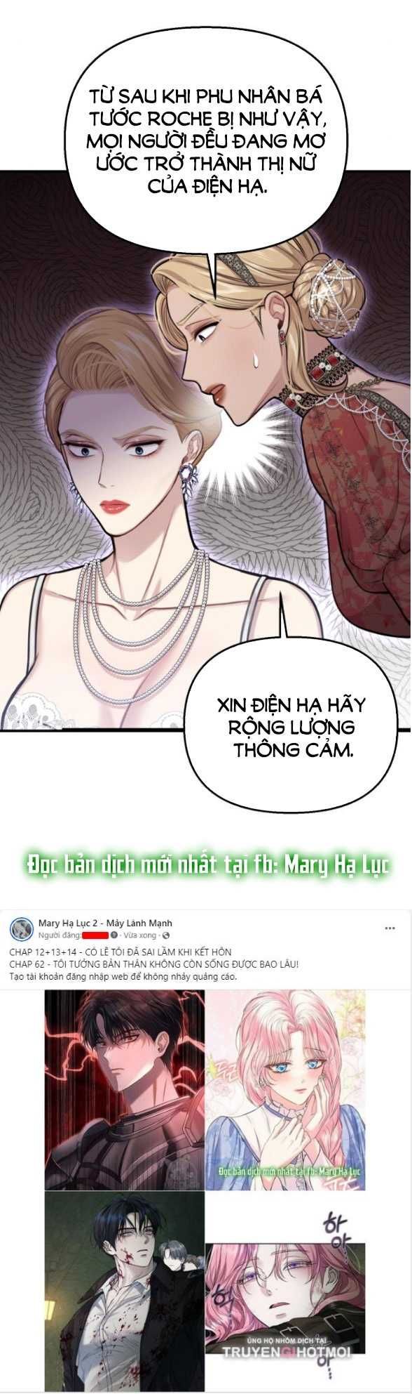 đọc truyện [18+] Phòng Ngủ Bí Mật Của Công Chúa Bị Bỏ Rơi Chương 86.1 ảnh 20 tại Thiên Thai Truyện