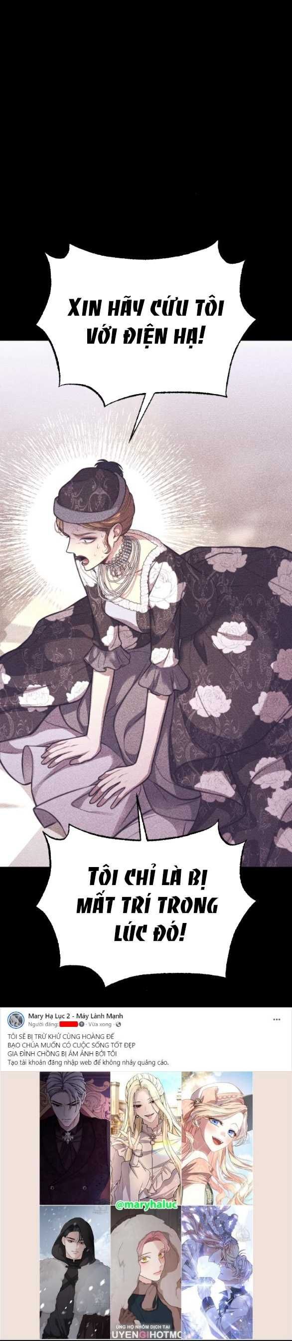 đọc truyện [18+] Phòng Ngủ Bí Mật Của Công Chúa Bị Bỏ Rơi Chương 86.1 ảnh 24 tại Thiên Thai Truyện