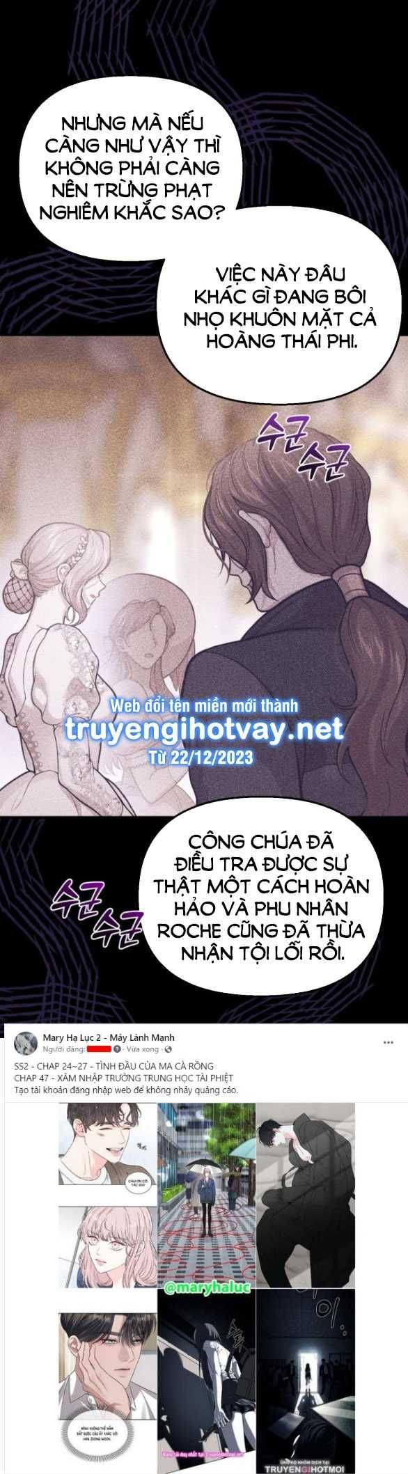 đọc truyện [18+] Phòng Ngủ Bí Mật Của Công Chúa Bị Bỏ Rơi Chương 86.1 ảnh 29 tại Thiên Thai Truyện