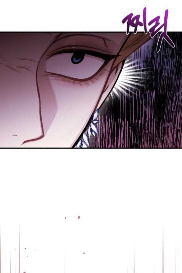 đọc truyện [18+] Phòng Ngủ Bí Mật Của Công Chúa Bị Bỏ Rơi Chương 86.1 ảnh 40 tại Thiên Thai Truyện