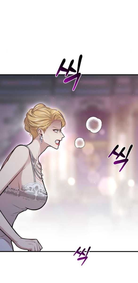 đọc truyện [18+] Phòng Ngủ Bí Mật Của Công Chúa Bị Bỏ Rơi Chương 86.2 ảnh 4 tại Thiên Thai Truyện